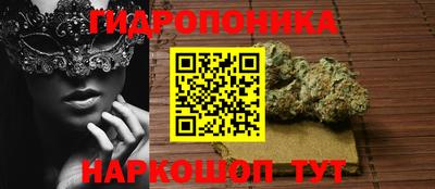 мефедрон Бердск