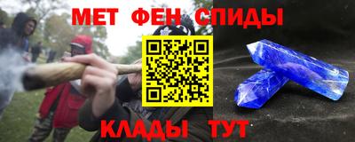 прущие грибы Белорецк