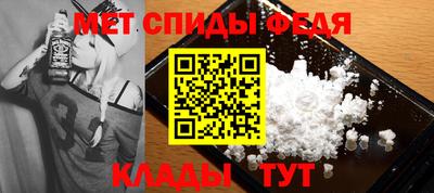 гашишное масло Белореченск
