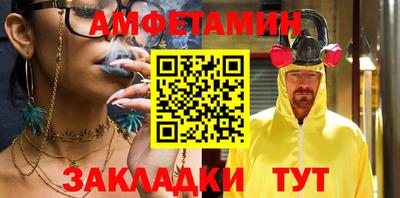 гашишное масло Белореченск