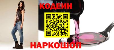 прущие грибы Белорецк