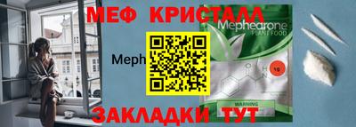 гашишное масло Белореченск
