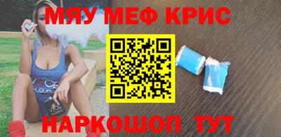 прущие грибы Белорецк