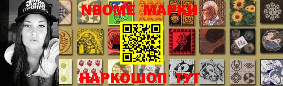 ЛСД экстази кислота  МЕГА как зайти  Кисловодск  LSD-25 экстази  Вход с VPN  ЛСД экстази кислота 